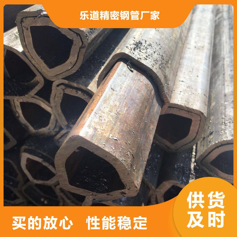 异型管,【半圆管】客户满意度高