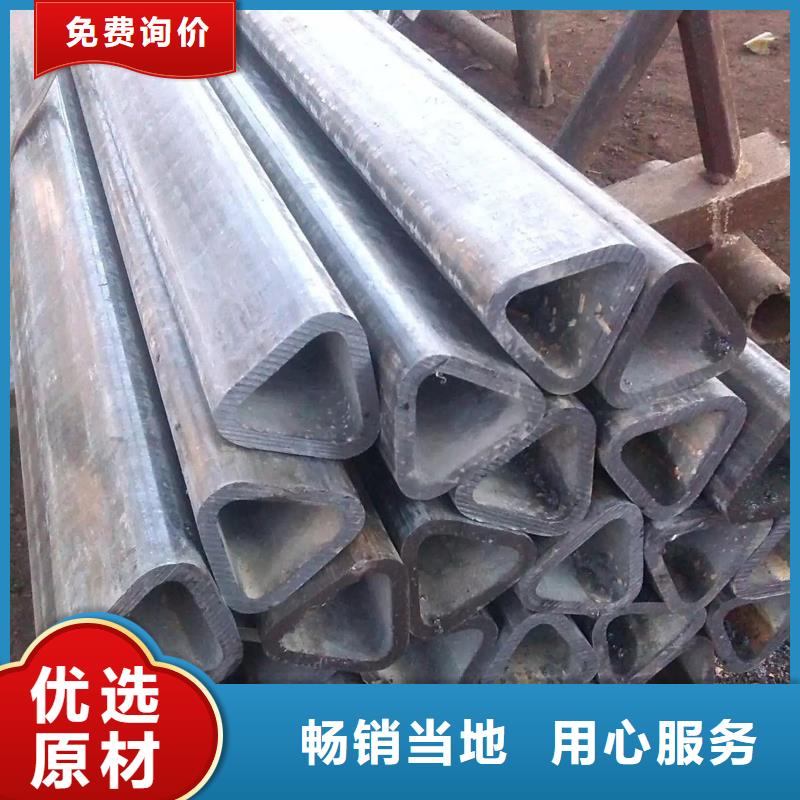 异型管_凸型管设计合理