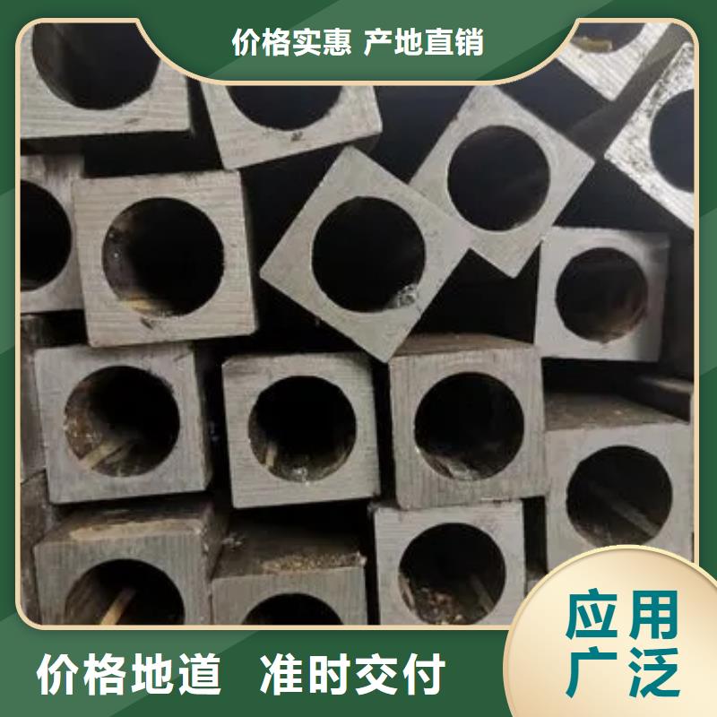 异型管【镀锌护栏钢管】N年专注