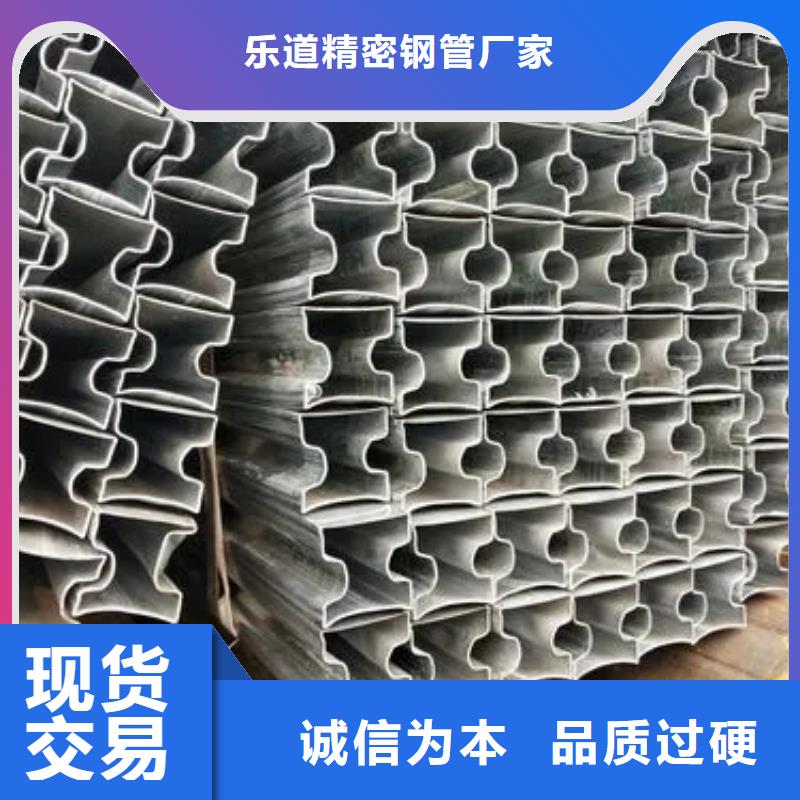 异型管精密方管一手货源源头厂家