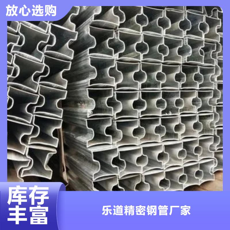 异型管精密方管物流配送