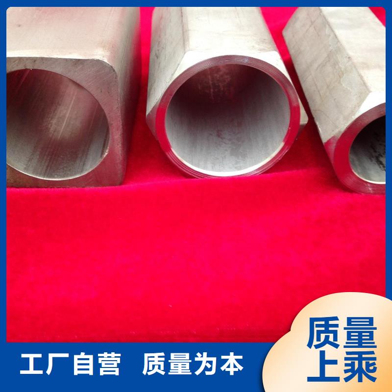 异型管【锥型钢管】满足多种行业需求