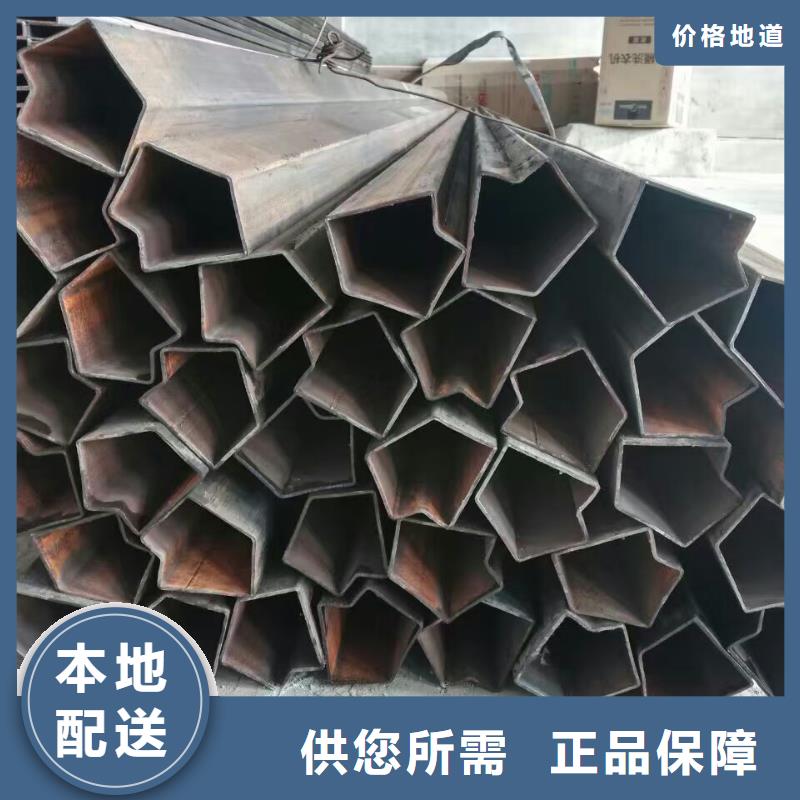 异型管热镀锌焊管源头采购