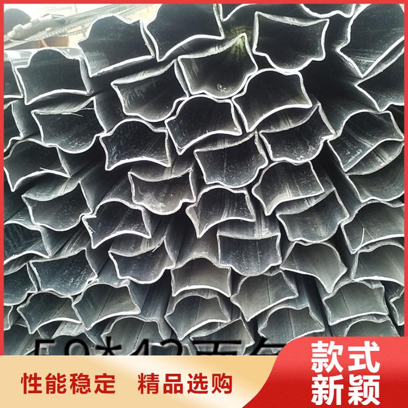 异型管【菱型无缝管】一站式服务