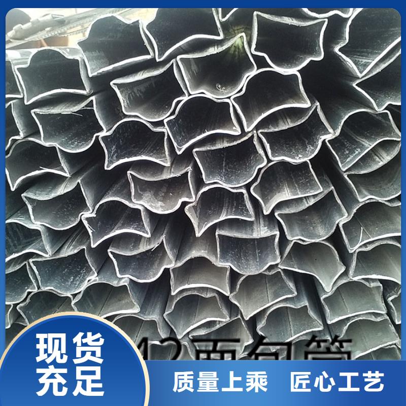 异型管精密方管品质值得信赖