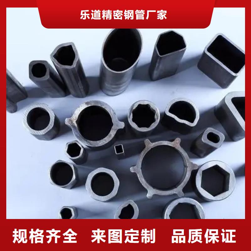 异型管_Q355方矩管定制定做