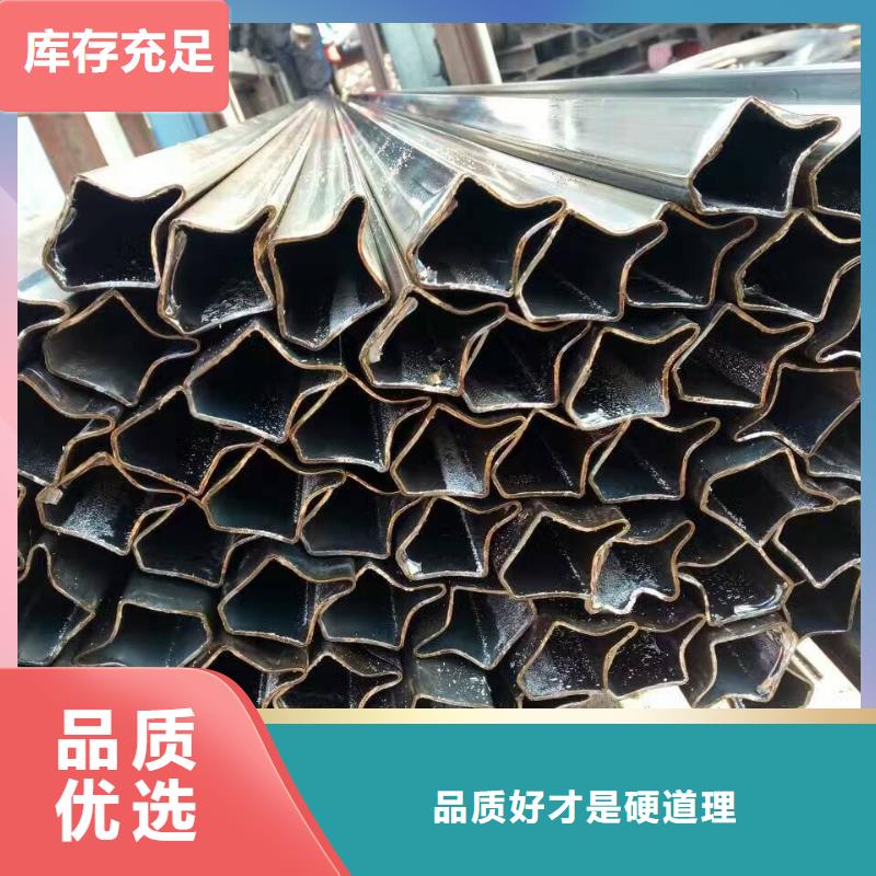 异型管精密方管一手货源源头厂家
