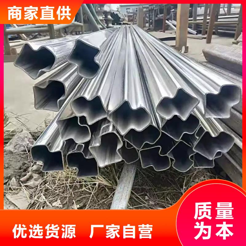 异型管_Q355方矩管定制定做
