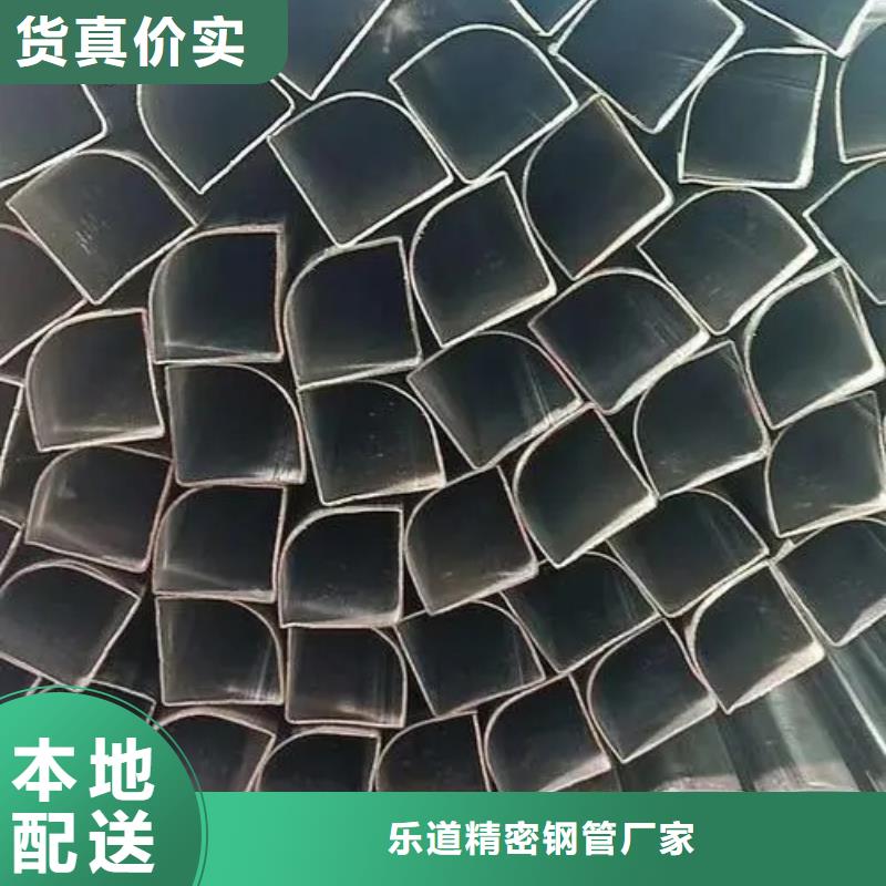 异型管 异型方管精工细致打造