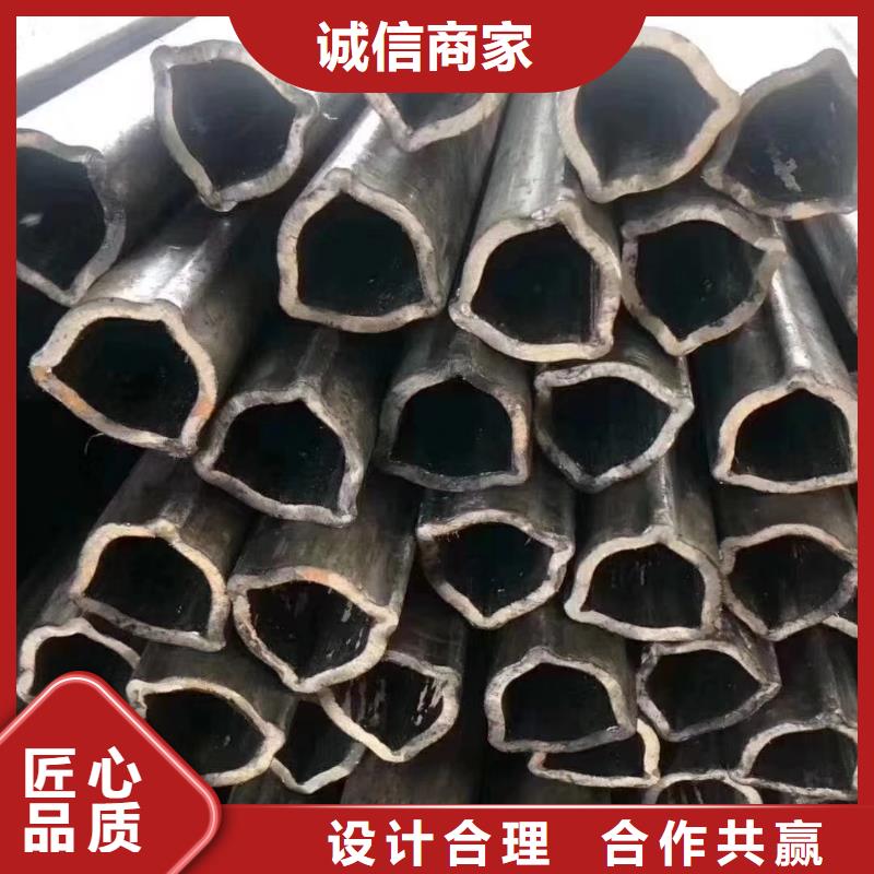 异型管精密方管物流配送