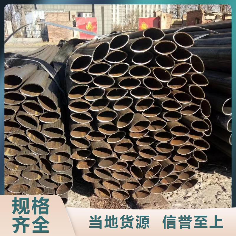 异型管镀锌护栏钢管 货源稳定