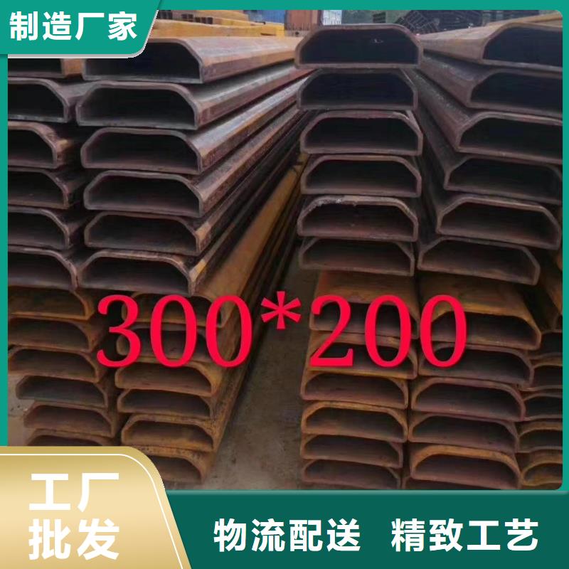 异型管【镀锌护栏钢管】N年专注