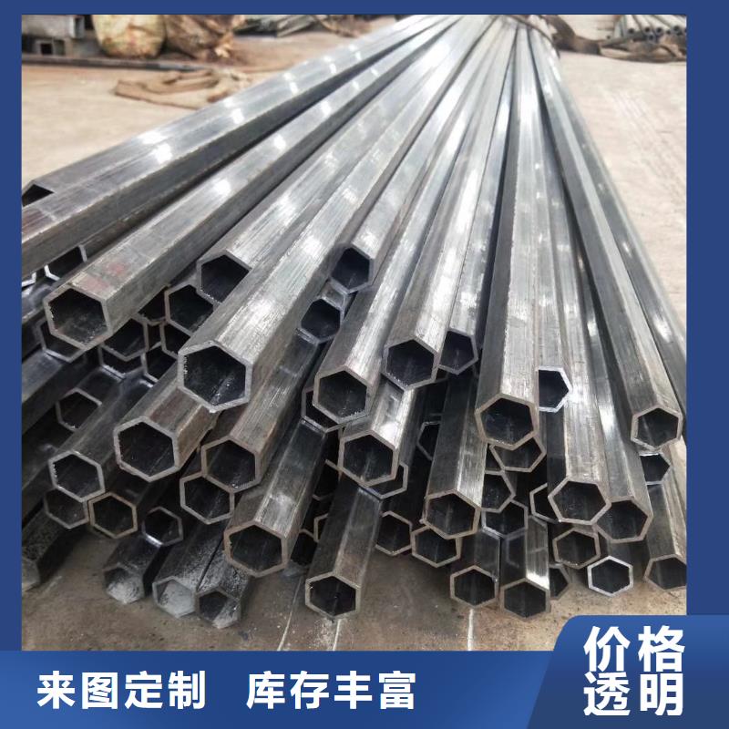 异型管鞍钢放心选购