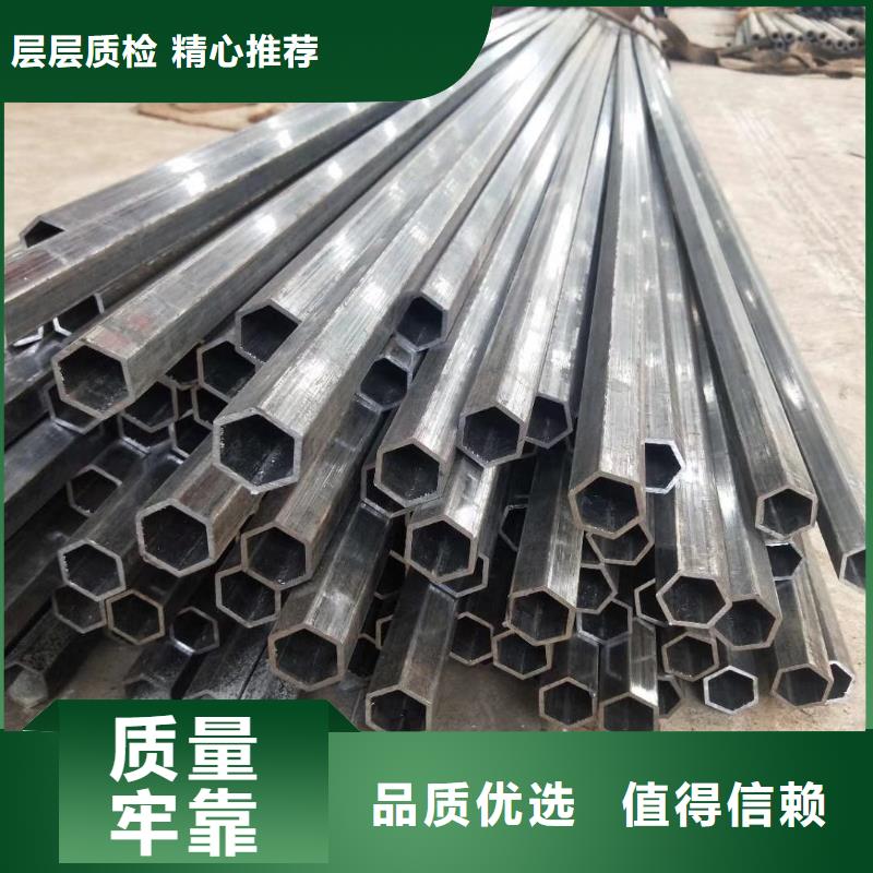 异型管热镀锌方管实力厂商