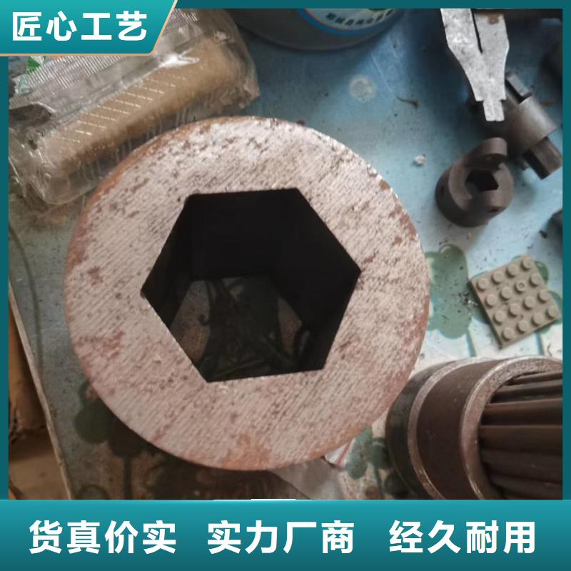 异型管热镀锌方管实力厂商