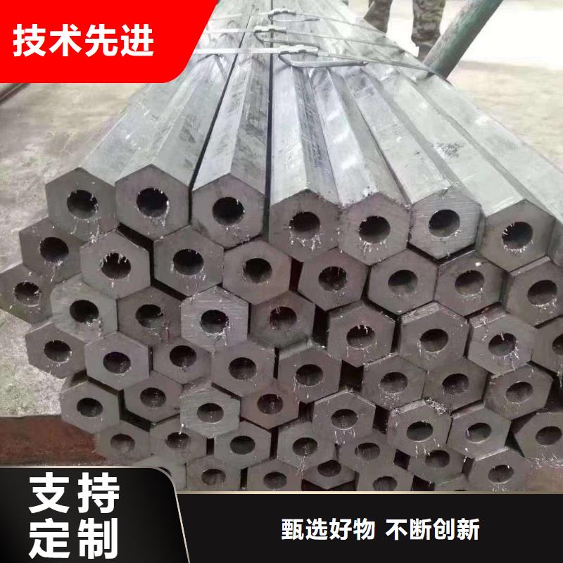 【异型管】-椭圆无缝管免费询价