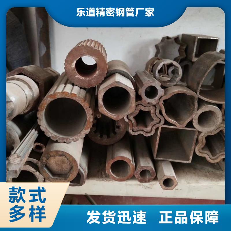 凹型钢管-视频-凹型钢管-广东省茂名市茂港|化州|梅州|佛山|河源|潮州|湛江|中山附近品牌