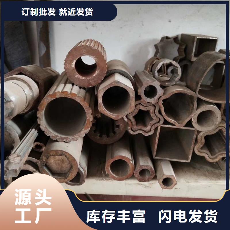 【异型管】-椭圆无缝管免费询价