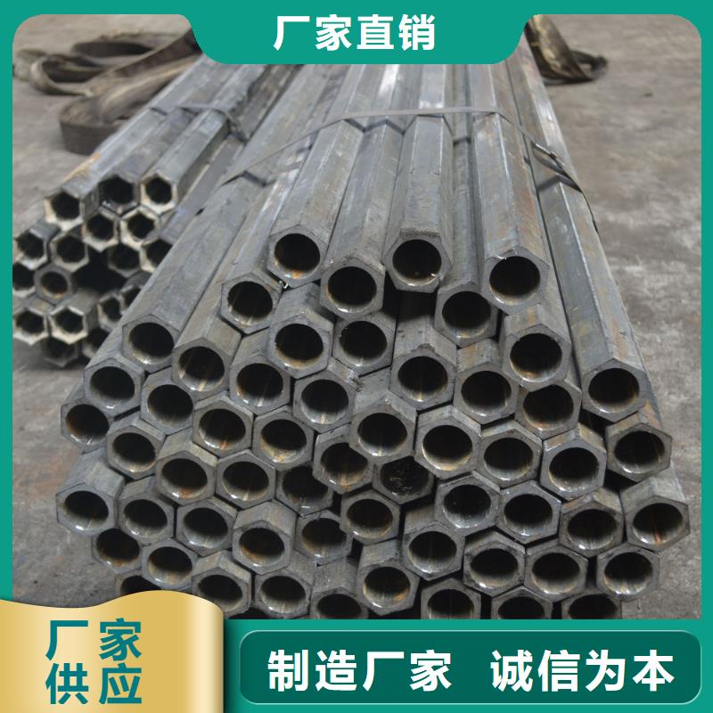异型管【锥型钢管】满足多种行业需求