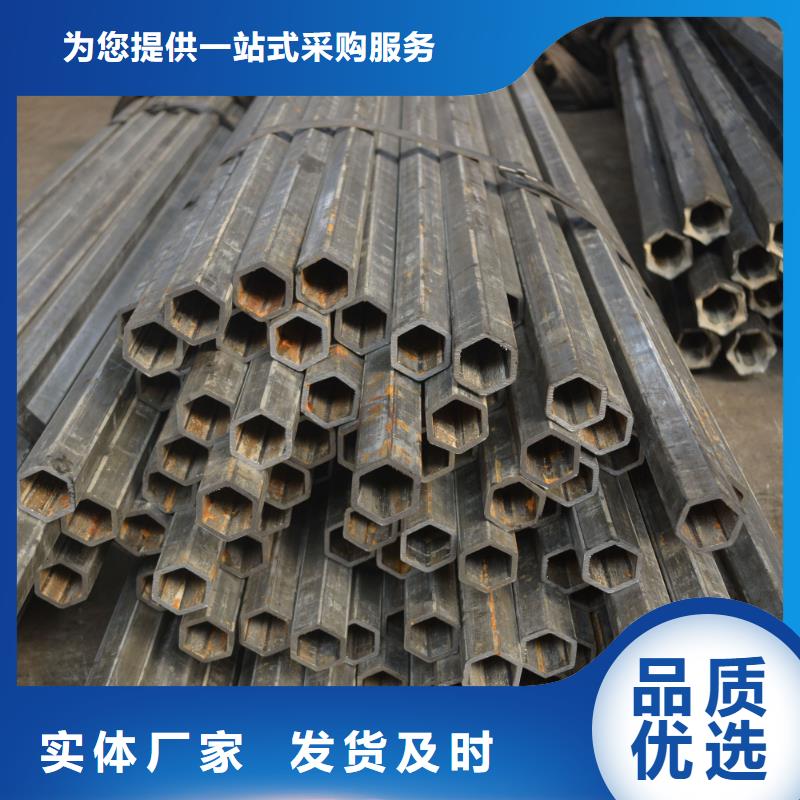 异型管凸型管匠心制造