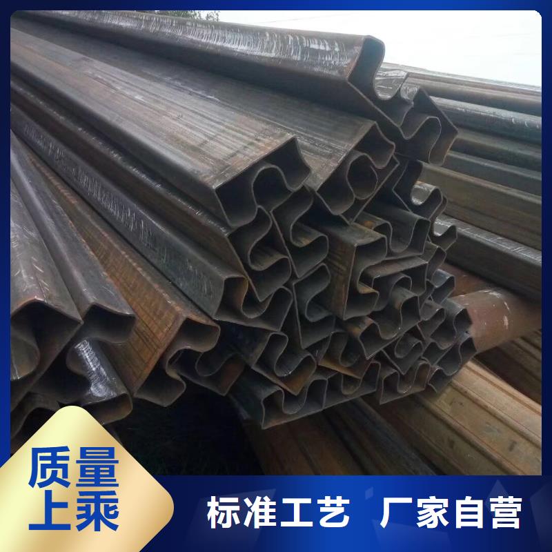 异型管【菱型无缝管】一站式服务