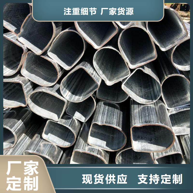 异型管 花键钢管价格低