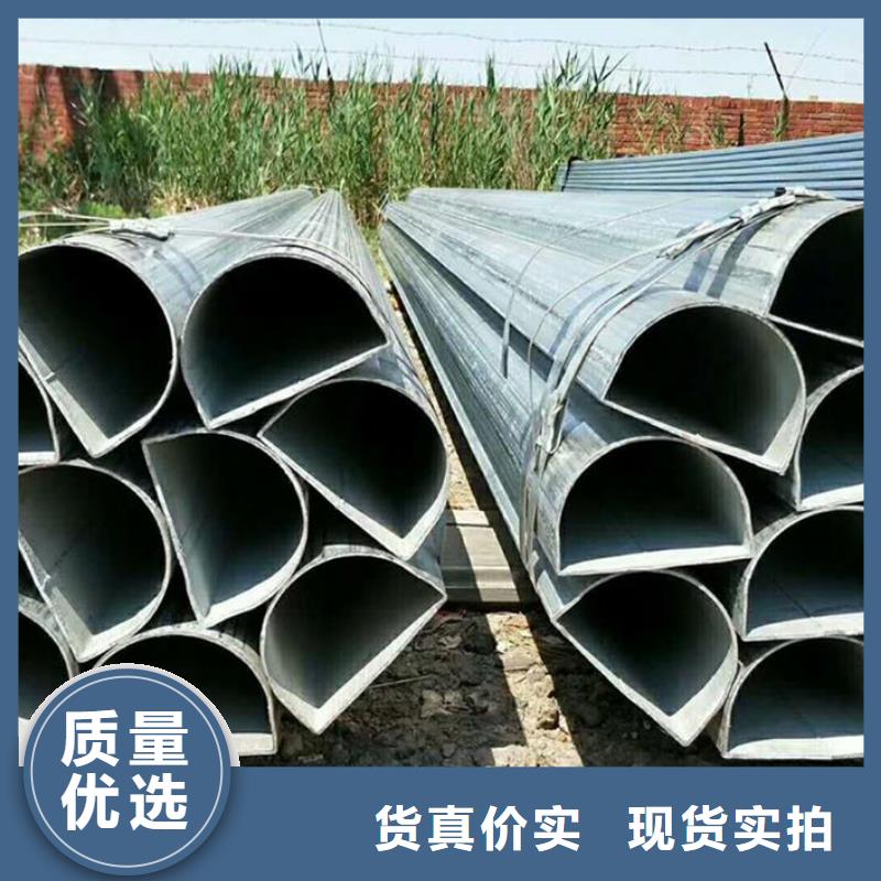 异型管【凸形管】快速生产