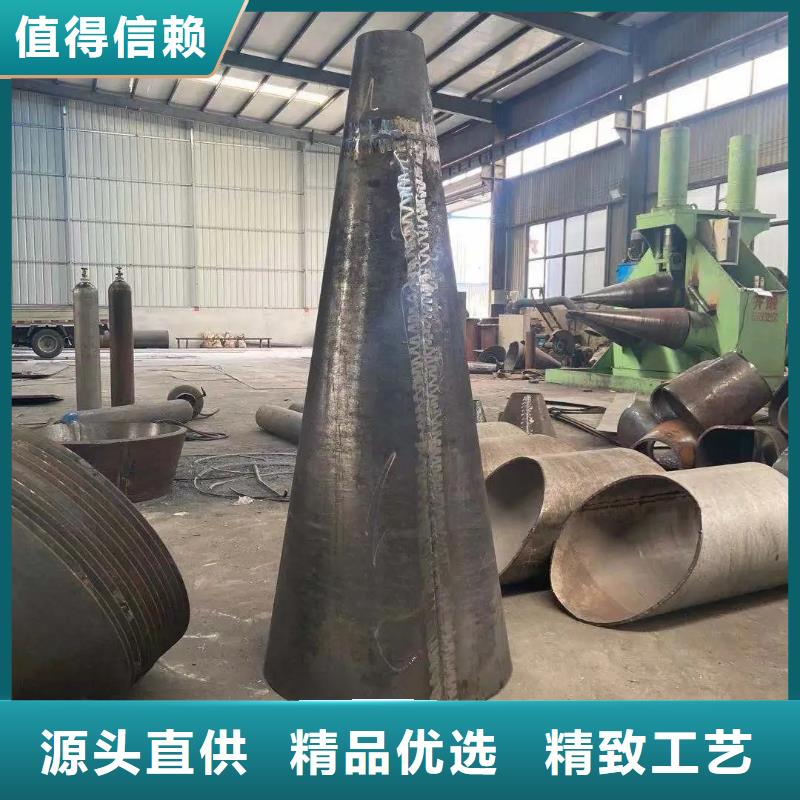 异型管花键钢管厂家定制