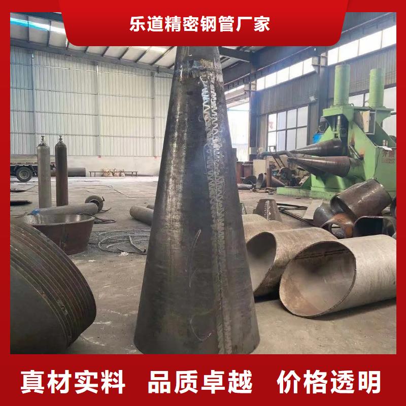 凹型钢管-视频-凹型钢管-山西省临汾市永和|洪洞|阳泉|长治|运城|大同|太原(同城)货源
