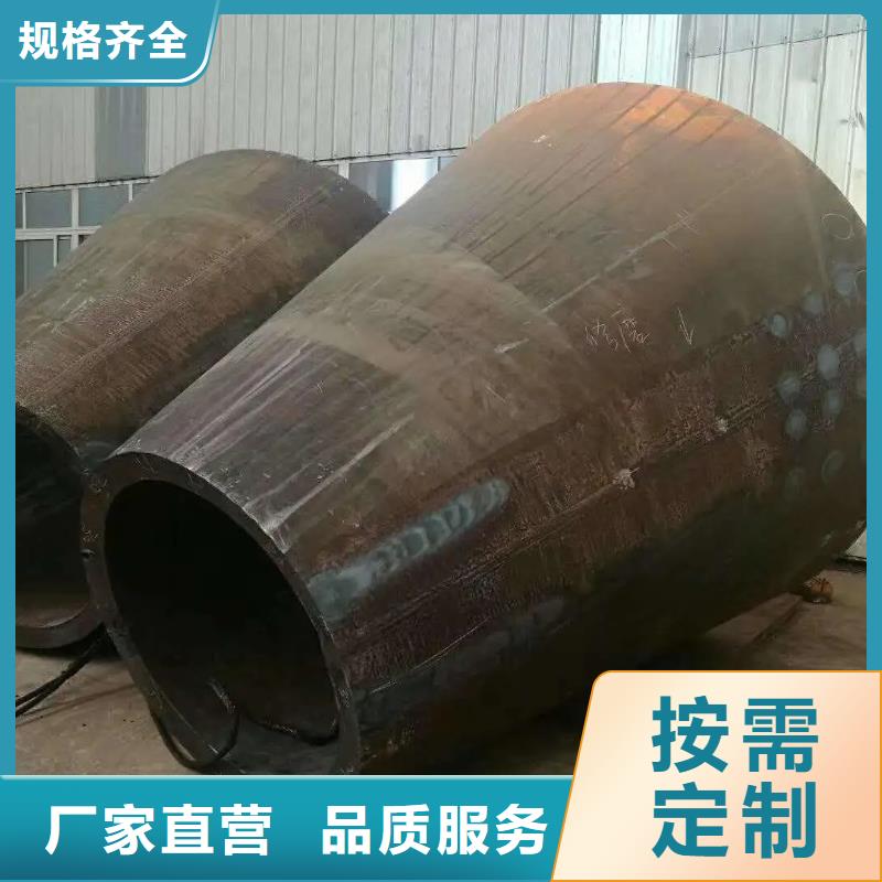 梅花钢管销售价格