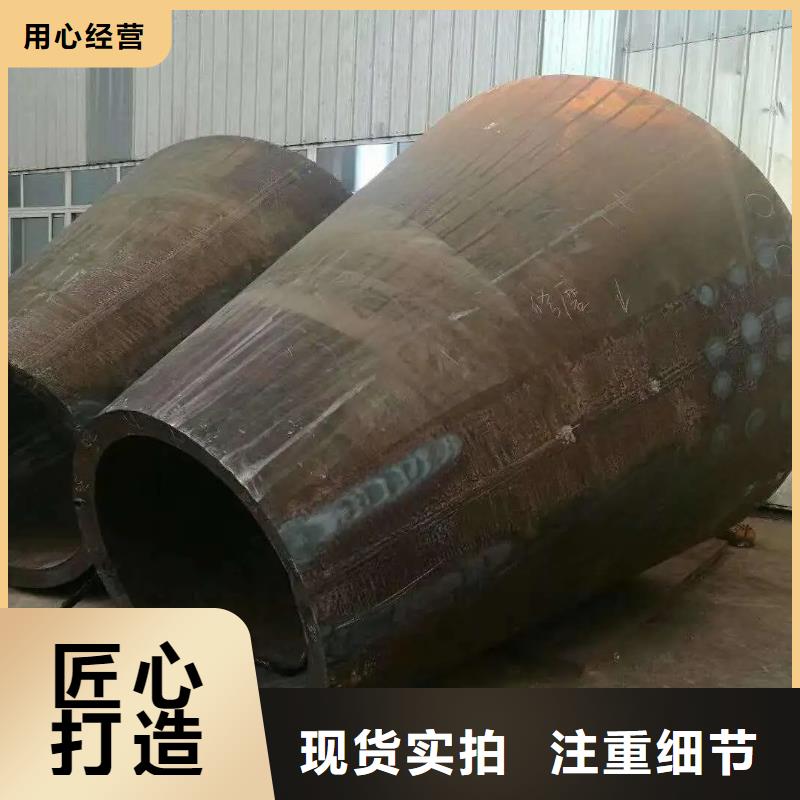 异型管_凸型管设计合理