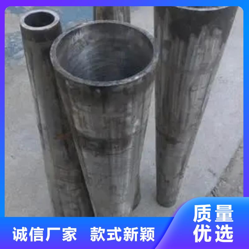异型管【精密方管】实力优品
