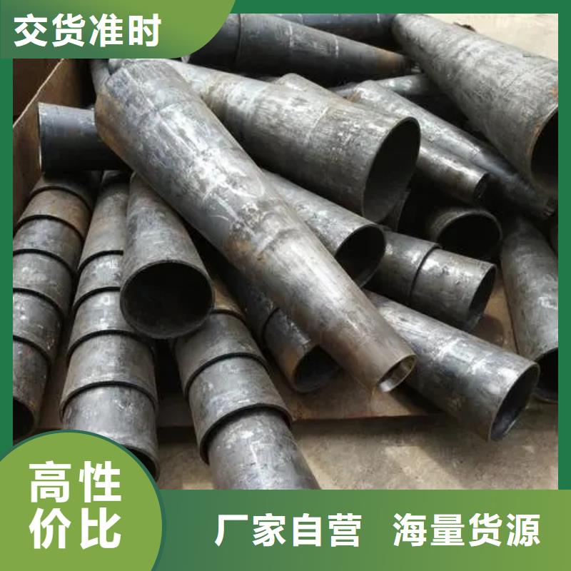 异型管【锥型钢管】满足多种行业需求