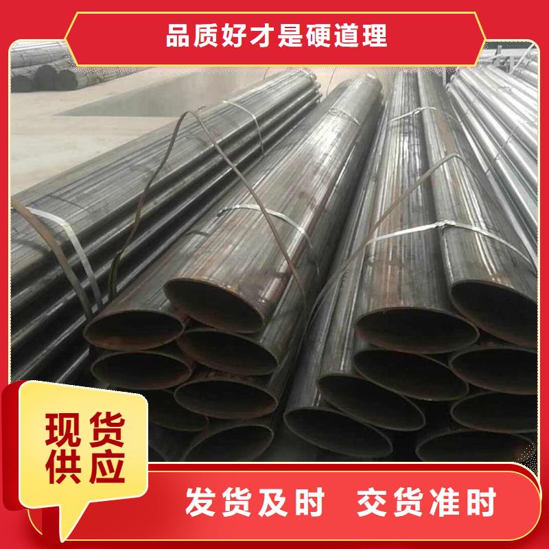 异型管_Q355方矩管定制定做