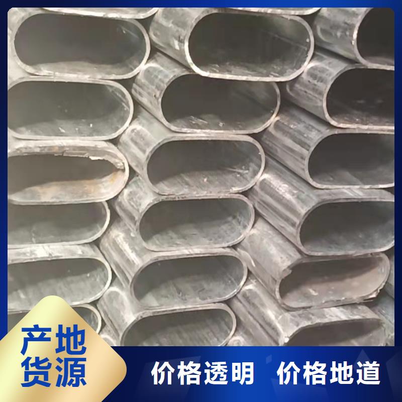 异型管热浸镀锌管厂家直接面向客户