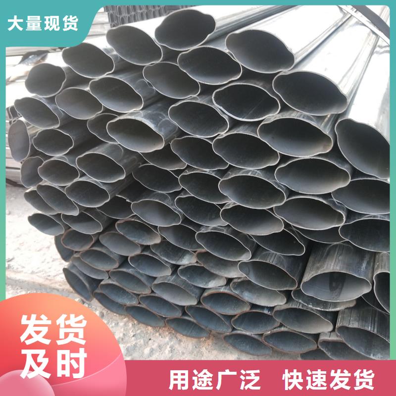 异型管 异型方管精工细致打造