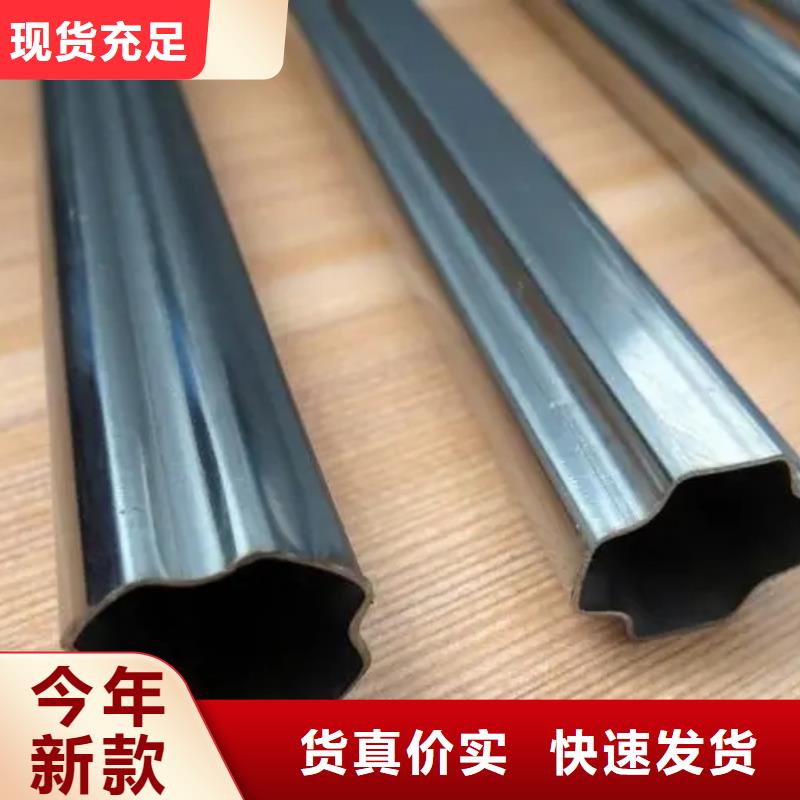 异型管【T形钢管】自有生产工厂