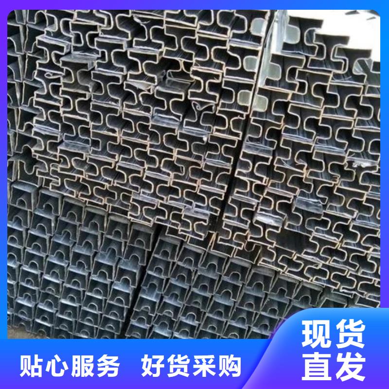 异型管【T形钢管】自有生产工厂