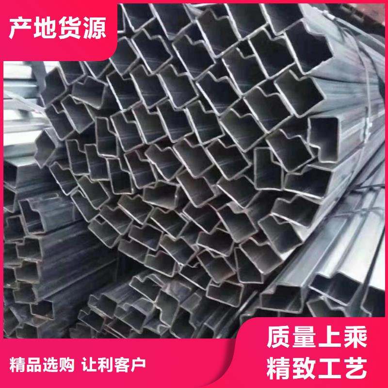 异型管热浸镀锌管分类和特点
