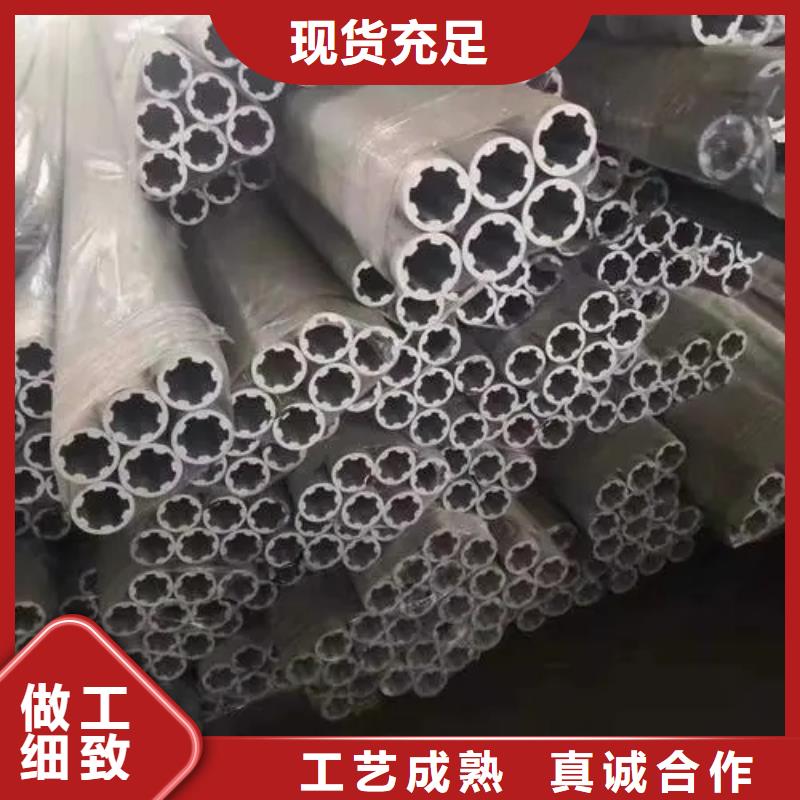 异型管【D形管】支持大批量采购