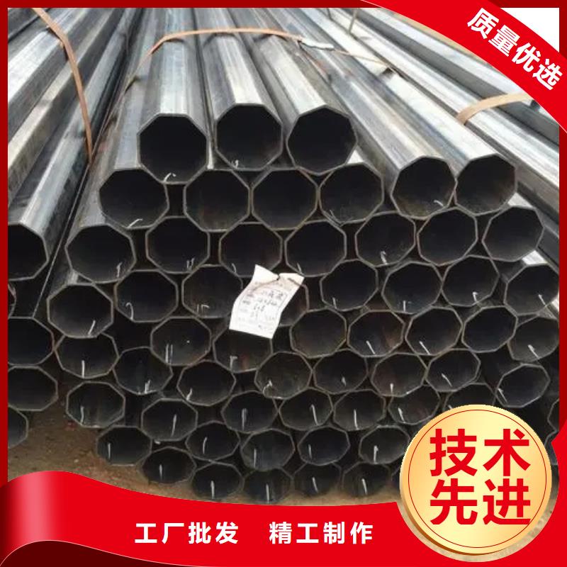 异型管凸型管匠心制造