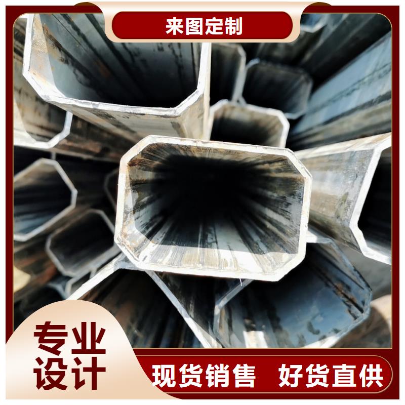 【异型管】-椭圆无缝管免费询价