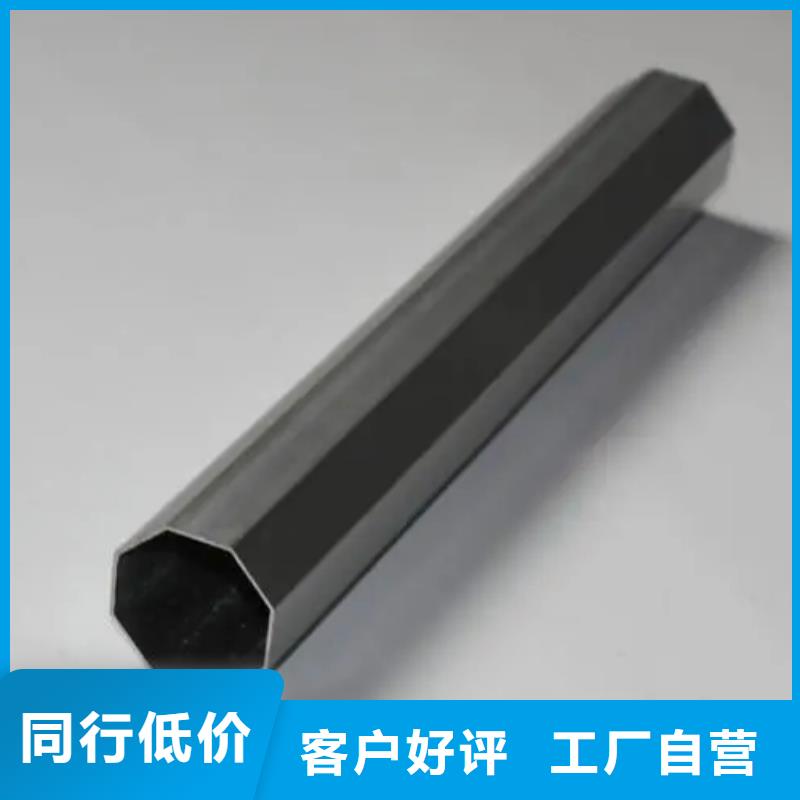  异型管支持大批量采购