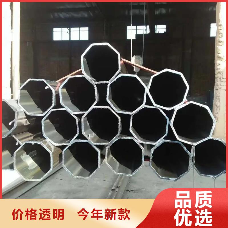 凹型钢管-视频-凹型钢管-山西省临汾市永和|洪洞|阳泉|长治|运城|大同|太原(同城)货源