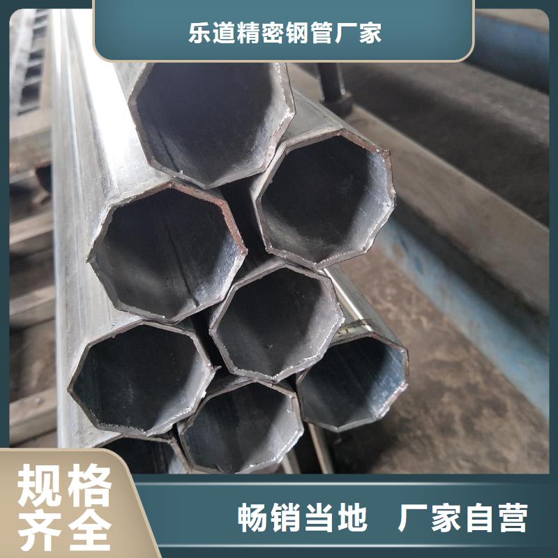 凹型钢管-视频-凹型钢管-广东省茂名市茂港|化州|梅州|佛山|河源|潮州|湛江|中山附近品牌