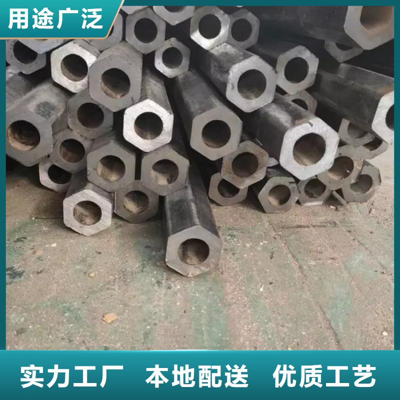 异型管【镀锌护栏钢管】N年专注