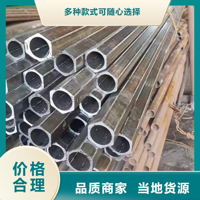 异型管精密方管物流配送