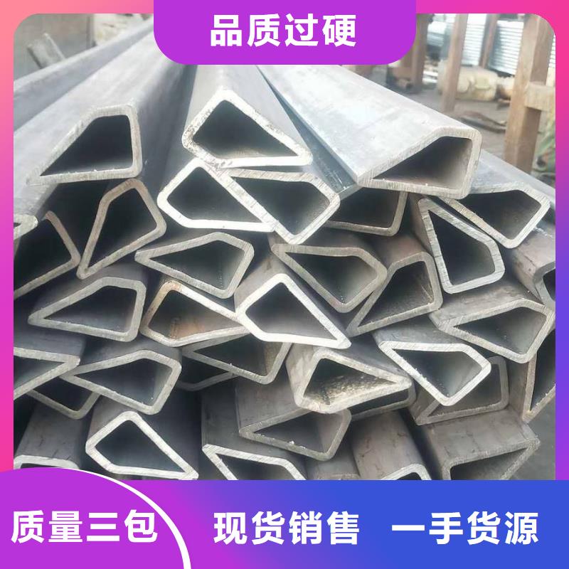 异型管热镀锌方管好品质售后无忧