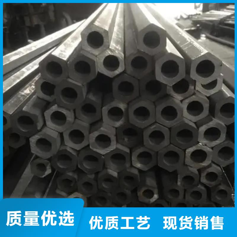 异型管镀锌护栏钢管 货源稳定