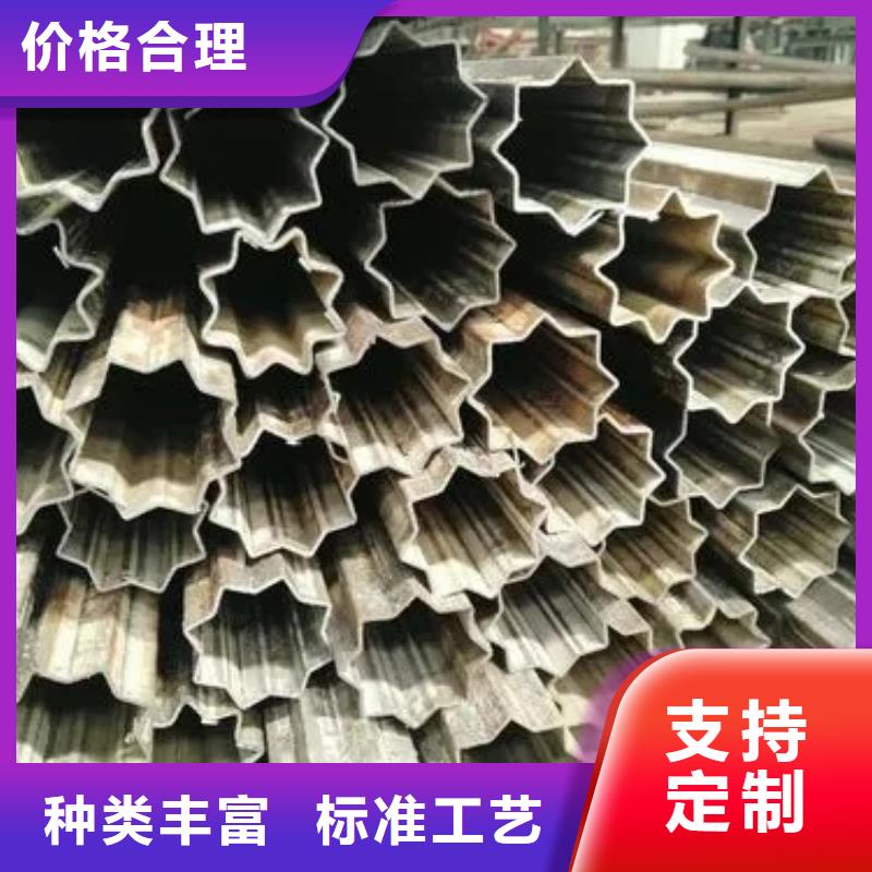 凹型钢管-视频-凹型钢管-山西省临汾市永和|洪洞|阳泉|长治|运城|大同|太原(同城)货源